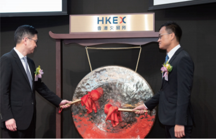 Listed on the Main Board of The Stock Exchange of Hong Kong Limited