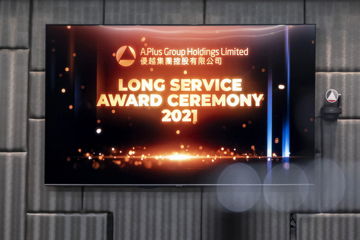 Long Service Award Ceremony 2021